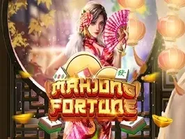 Mahjong Fortune (1)